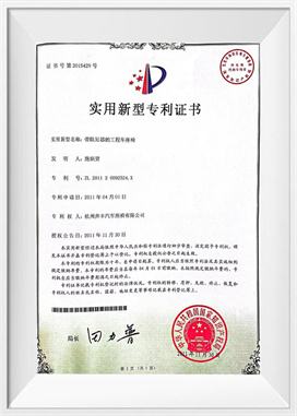 Technické sedadlo vozidla s tlmičom