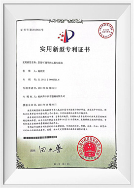 Nastaviteľné operadlo technického sedadla vozidla