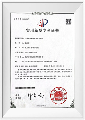 Mechanizmus nastavenia tlmenia nárazov sedadla vodiča