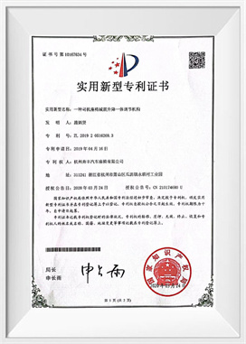 Zdvih tlmenia nárazov sedadla vodiča