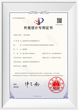 Sedadlá technických vozidiel